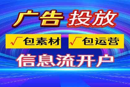 百度推广服务费在移动营销中的应用
