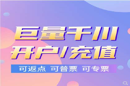 百度竞价公司如何助力企业实现营销目标？