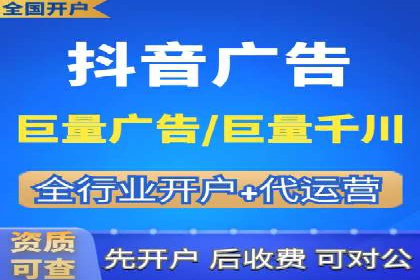 信息流广告公司案例分析：创意营销新趋势